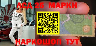 MDMA Бугуруслан