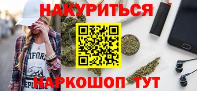 MDMA Бугуруслан