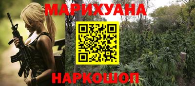 mdma Жуковский
