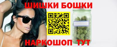 MDMA Бугуруслан