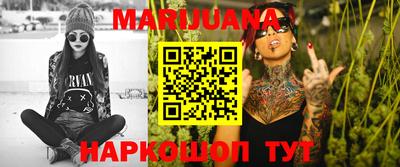 MDMA Бугуруслан