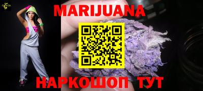 MDMA Бугуруслан