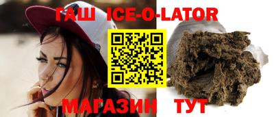 мефедрон Бузулук