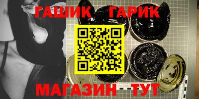 мефедрон Бузулук