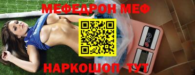 MDMA Бугуруслан