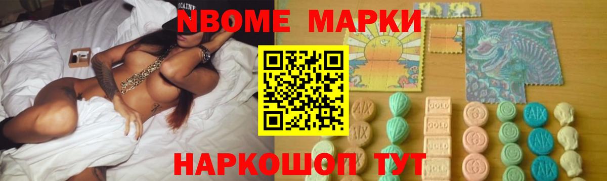 LSD-25 экстази кислота  Вход с VPN  ЛСД экстази  LSD-25 экстази кислота  Кудрово 